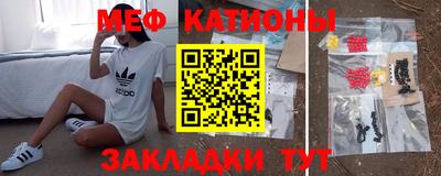 амфетамин Азнакаево