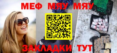 амфетамин Азнакаево