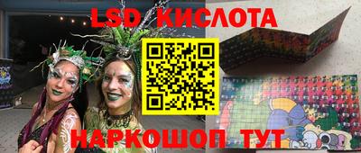 амфетамин Азнакаево