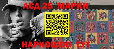 амфетамин Азнакаево