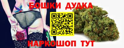 амфетамин Азнакаево