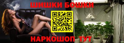 спиды Абакан