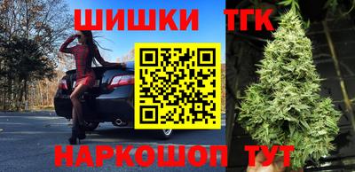 спиды Абакан