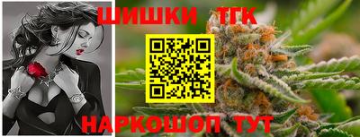 амфетамин Азнакаево