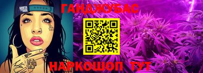 спиды Абакан