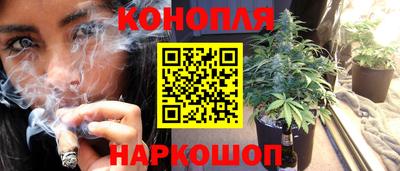 спиды Абакан