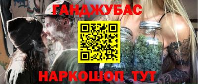 амфетамин Азнакаево
