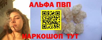 амфетамин Азнакаево
