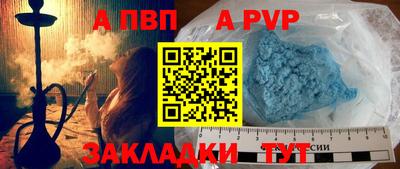 амфетамин Азнакаево