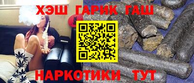 амфетамин Азнакаево