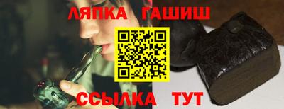 амфетамин Азнакаево