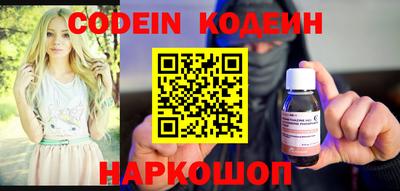 амфетамин Азнакаево