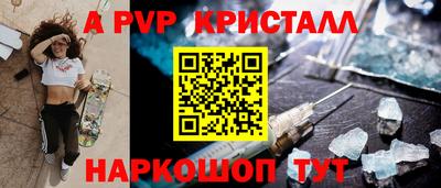 амфетамин Азнакаево