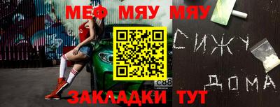 амфетамин Азнакаево