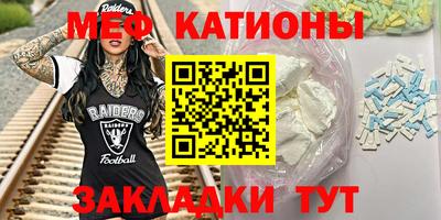 спиды Абакан